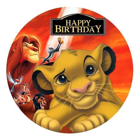 Lion King Happy Birthday Birthday Celebration