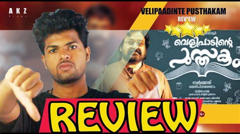 8,562 likes · 4 talking about this. Velipadinte Pusthakam Malayalam Movie Review by AKZ - YouTube