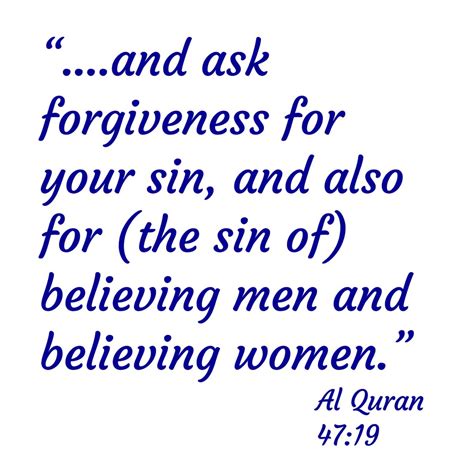 Hazrat Ali Imam Ali Repentance Forgiveness Allah Love Beautiful