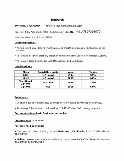 Add your own information and change colors or fonts if you want. Mechanical Engineering CV Format, mechanical engineering ...