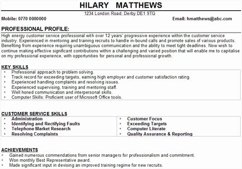 This cv template was set up using styles in word. 6 Cv Template Personal Statement | Free Samples , Examples ...