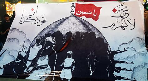 أنشئ رسمًا بيانيًا يوضح مقالة شائعة. الحسيني الصغير و لمسة عراقية تبدعان لوحة (نحن لا نهزم ...