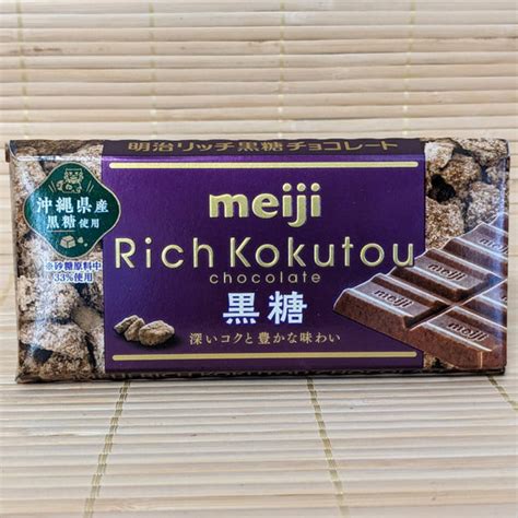 Meiji Chocolate Bar Rich Kokutou Brown Sugar Napajapan