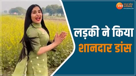 Viral Desi Girl Dance Front Mustard Field See Mohabbat Dil Ka Sakoon Song See Ladki Ka Dance