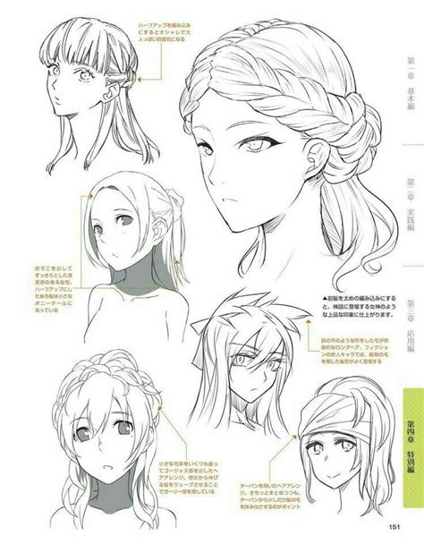 10 Amazing Drawing Hairstyles For Characters Ideas Anime Drawings