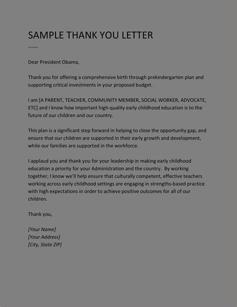 Teacher Thank You Note Template Free Resume Gallery