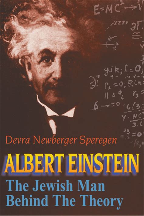 Albert Einstein The Jewish Publication Society