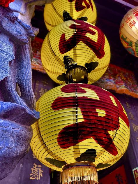 Lantern Chinese Taiwan Taipei Celebration Festival Culture Oriental Asian Lunar