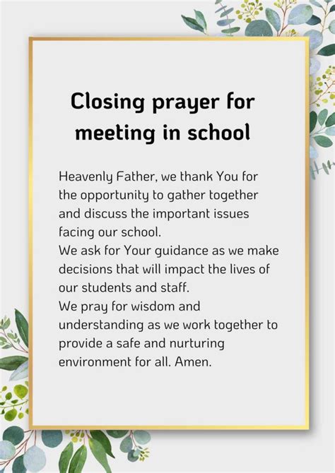 Closing Prayer For Meeting In School