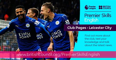 Leicester City Premier Skills English