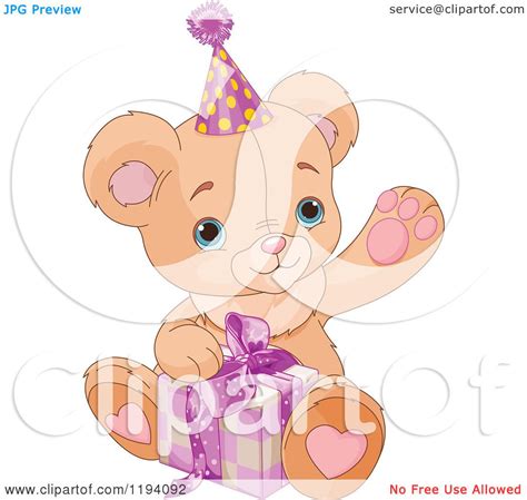 Cartoon Of A Cute Waving Teddy Bear Opening A Birthday