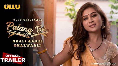 Saali Aadhi GharWaali I Palangtod I Official Trailer I Releasing On