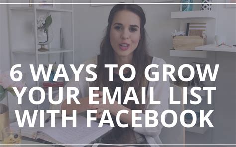 6 Simple Ways To Grow Your Email List With Facebook Kimberly Ann Jimenez