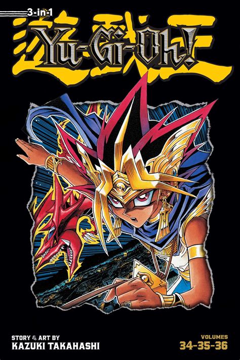 Yu-Gi-Oh! 3 in 1 Edition Manga Volume 12