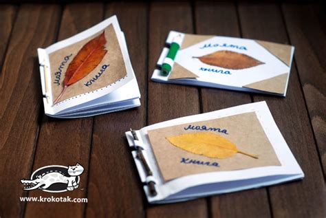 The 11 best diy kids book bins. krokotak | Small book for kids - DIY