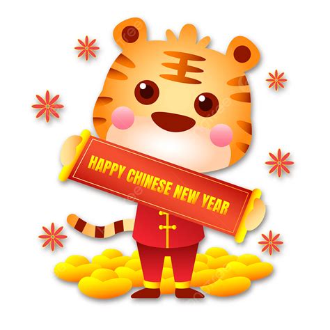 Gambar Tahun Baru Bulan Cina 2022 Tahun Kartun Harimau Banner Scroll