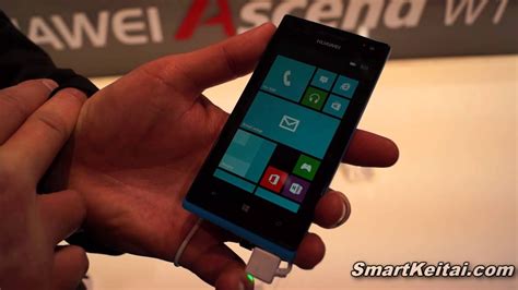 Huawei Ascend W1 With Windows Phone 8 At Ces 2013 Youtube