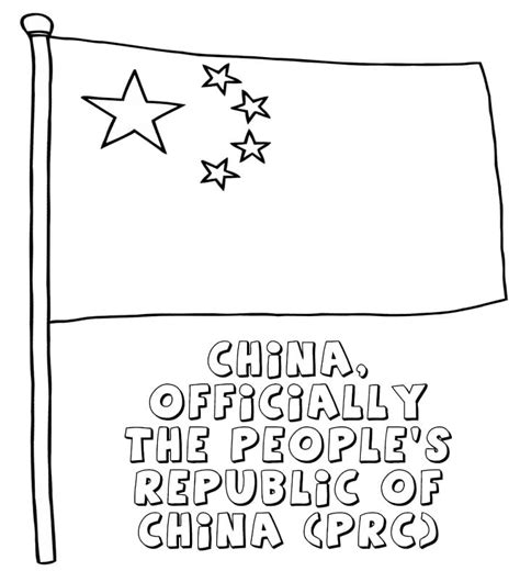 China Flag For Coloring