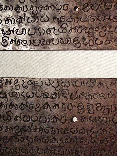 Old Sinhala Script Ancient Scripts Sri Lanka
