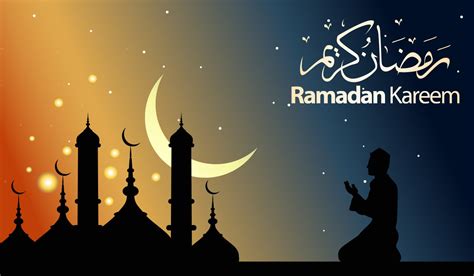 Ramadan is considered the holiest. Ramadan Wallpaper