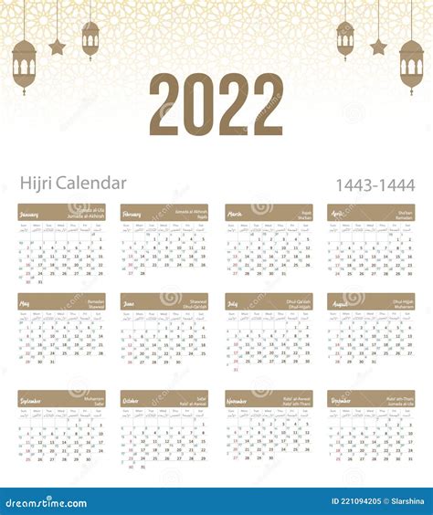 2022 Islamic Calendar Islamic Religious Festival Calendar 2022 Zohal