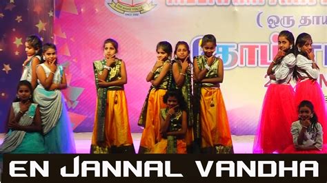En Jannal Vandha Dance Performance By Our Students Meenampark School