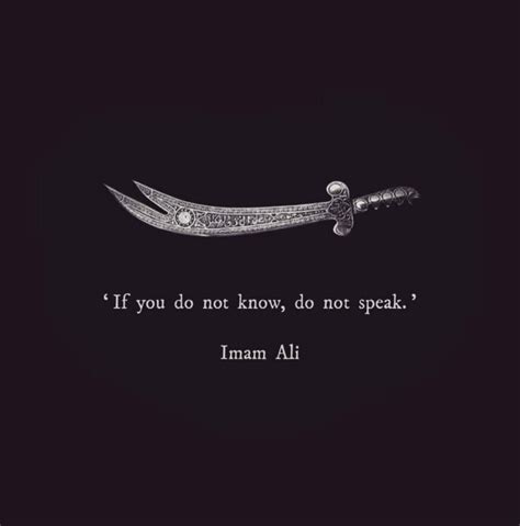 Imam Ali Quotes Wisdom And Inspiration From The Islamic Leader