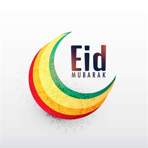 Ask nada elassal a question now. Happy Eid Mubarak Premium Images 2018 Free Download | Happy eid mubarak, Eid mubarak, Happy eid