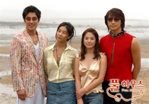 Full house korean drama fan club. Full House (Korean Drama - 2004) - 풀하우스 @ HanCinema :: The ...