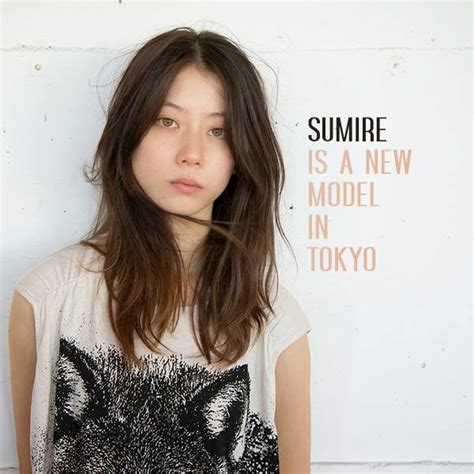 Chara, sometimes stylized chara, is a japanese pop musician and actress, most recognised by her oddly toned voice. SUMIRE, Daughter of Chara & Asano Tadanobu(浅野忠信) To Make ...