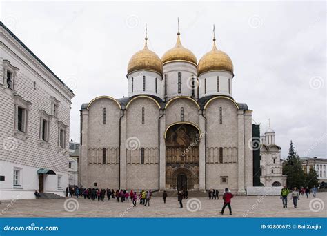 Assumption Cathedral In Moscow Kremlin Editorial Stock Photo Image Of