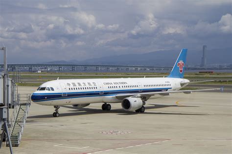 The third parties and other cookies will display personalized advertisements for you on the website. China Southern Airlines