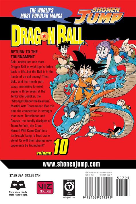 Dragon Ball Vol 10 Book By Akira Toriyama Official Publisher Page