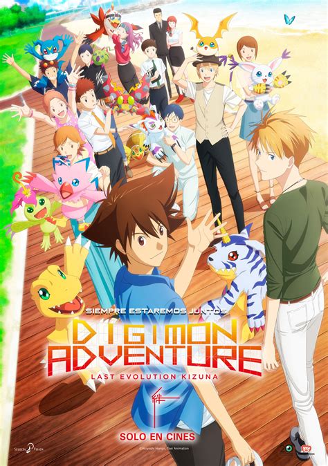 Digimon Adventure Last Evolution Kizuna Pel Cula Sensacine