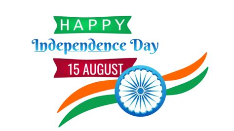 india independance day vector hd images 15 august happy independence day india happy