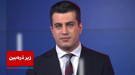 ايران اينترنشنال on Twitter تغییر رنگ چشمهای فرداد فرحزاد در برنامه زنده تیتر اول کریسپرکس