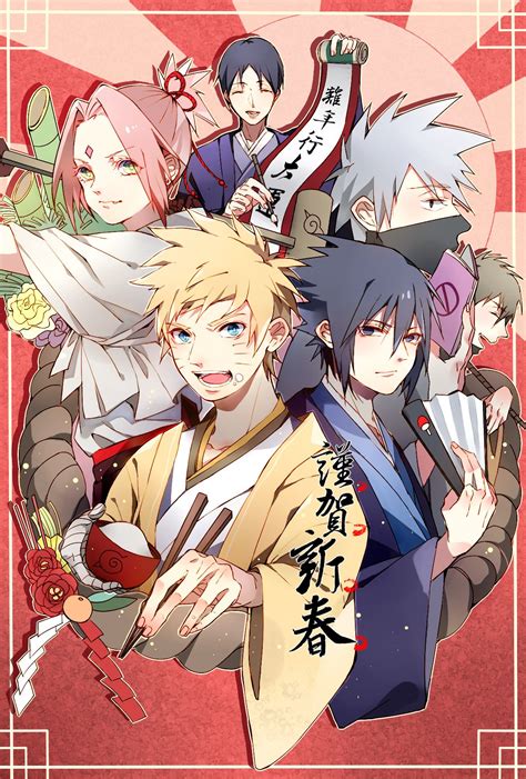 Naruto Sasuke Sakura Naruto Cute Naruto Shippuden Sasuke Sakura