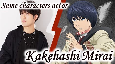 Same Anime Characters Voice Actor Miyu Irino Kakehashi Mirai Of
