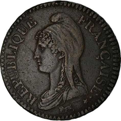 Coin France 2 Décimes An 4 Paris Dupré Bronze Km6381
