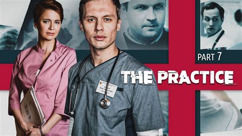The Practice Part 7 Romance Medical Drama Full Movie Full Length