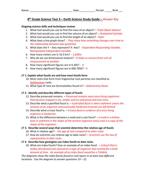 8th Grade Science Test 3 Earth Science Study Guide