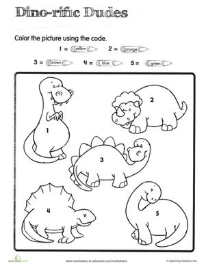 From dinosaurs to ballerinas, there&#039;s a page for every child. Color by Number: Dino Dudes | Worksheet | Education.com ...