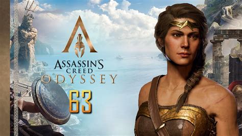 Revenge Served Cold ASSASSIN S CREED ODYSSEY Part 63 YouTube