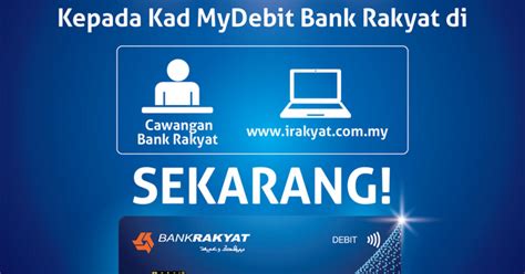 Последние твиты от bank rakyat (@mybankrakyat). Bertukar Kepada Kad MyDebit Bank Rakyat Secara Online