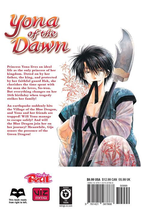 Yona Of The Dawn Manga Volume 5