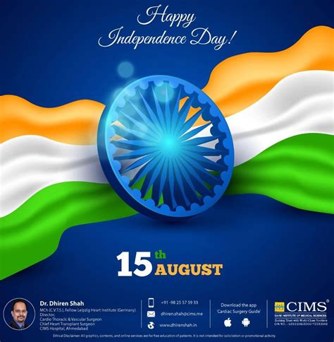 Happy Independence Day The Best Cardiac Surgeon In Ahmedabad And