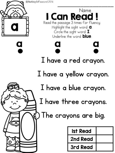Free Sight Word Reader And Comprehension Set 1 With Images Sight