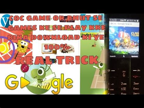 Opera on android can now easily sync with the opera browser for computers. Coc Game Download Apk For Jio Phone - pmever