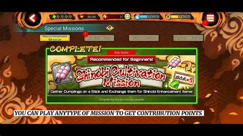 How To Get Contribution Points In Nxb Ninja Voltage Youtube