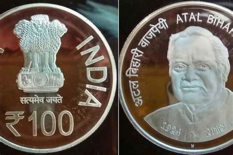 Prime Minister Modi Launches Rs100 Commemorative Coin Just But Must